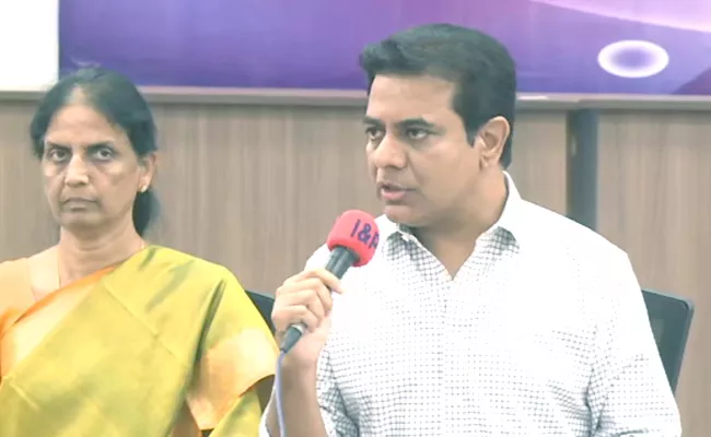 Mionister KTR Press Meet On TSPSC Paper Leak Issue - Sakshi