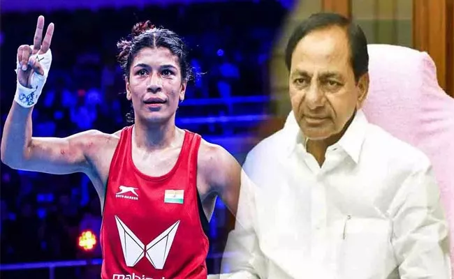 Hyderabad: Cm Kcr Praises Nikhat Zareen For Winning Gold - Sakshi