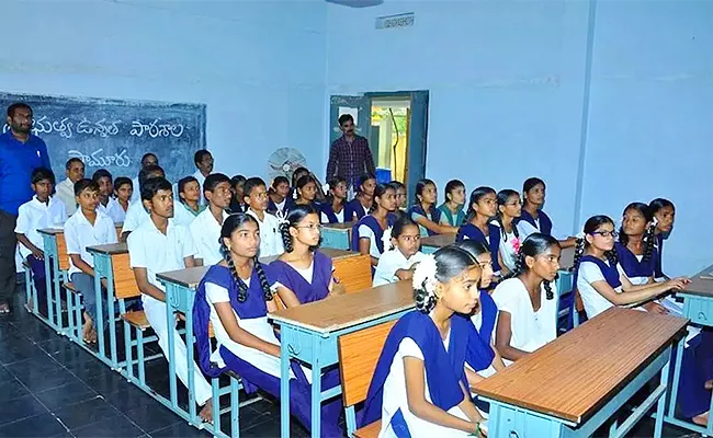 In Private Schools Free Admissions For The Poor At AP - Sakshi