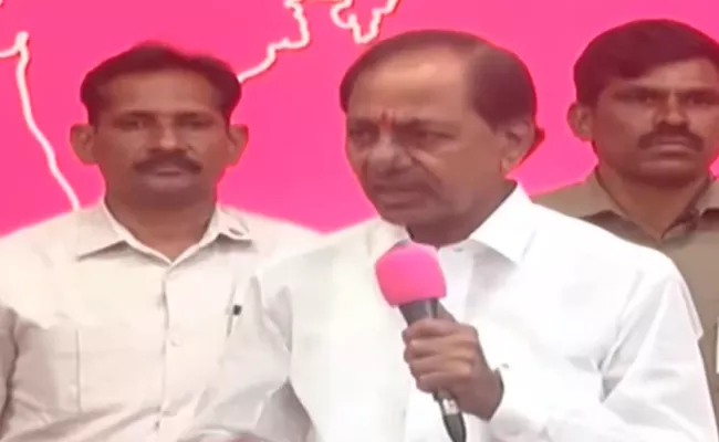 CM KCR Comments After Maharashtra Leaders JoinsIin BRS Party HYD - Sakshi