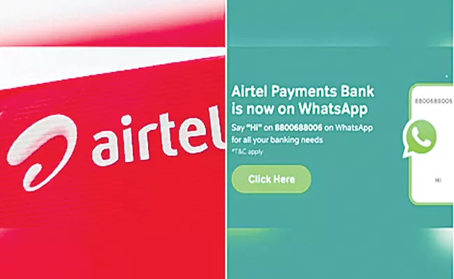 Airtel to provide WhatsApp services to India Post Payments bank - Sakshi