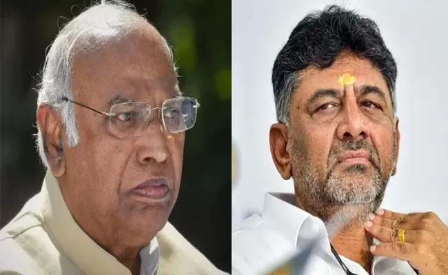 Karnataka: Congress Leader Dk Shivakumar Backs Mallikarjun Kharge For Cm Post - Sakshi