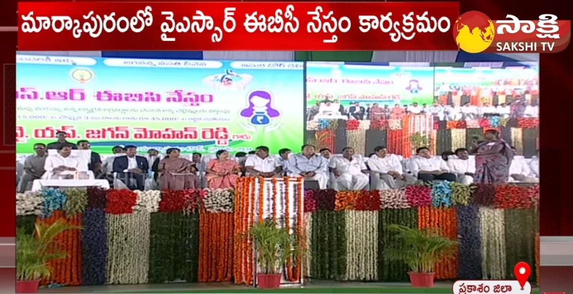 Beneficiary Kasula Venkata Aruna Good Speech About Welfare Schemes