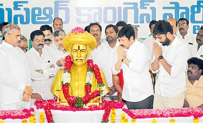 Jyoti Rao Phule's birth anniversary celebrations in Vijayawada - Sakshi