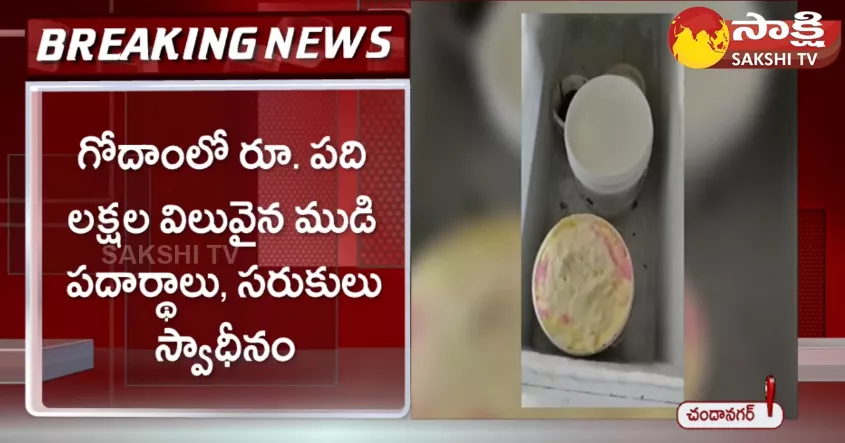 SOT Police Raids On Ice Cream Godown At Chandanagar