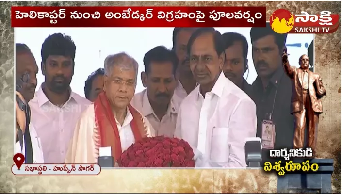 CM KCR Honored Ambedkar Grandson Prakash Ambedkar At Ambedkar Statue Inauguration