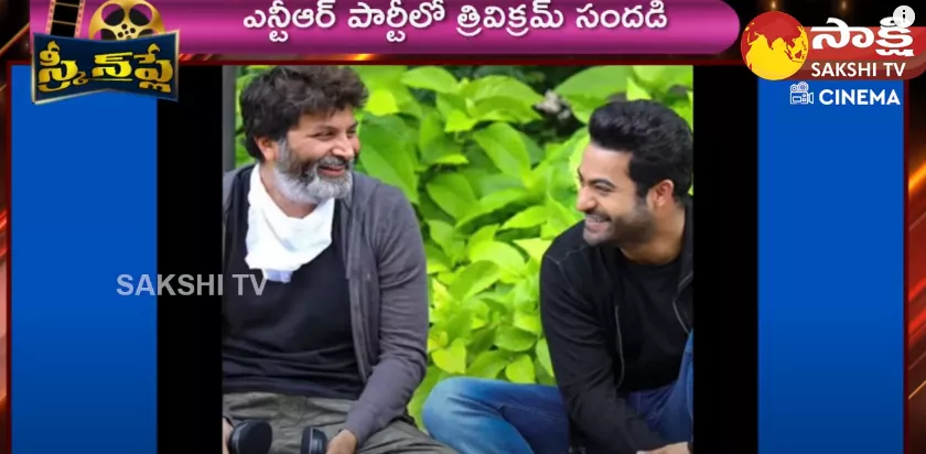 Jr NTR And Trivikram Combination Movie Fix?