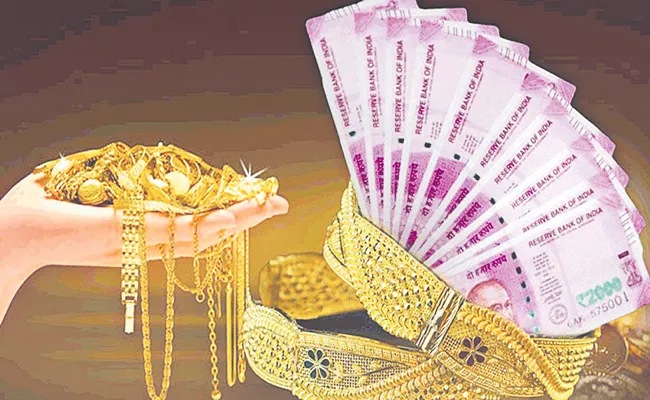 Ultra-high net worth individuals put 6percent of investable wealth in gold last year says Knight Frank - Sakshi