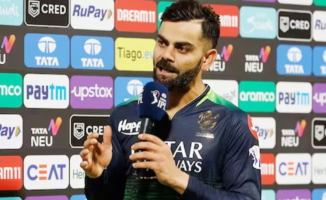 IPL 2023 RCB Vs RR: Kohli Praises RCB Pacer Bowling As Well As I Have Ever Seen - Sakshi