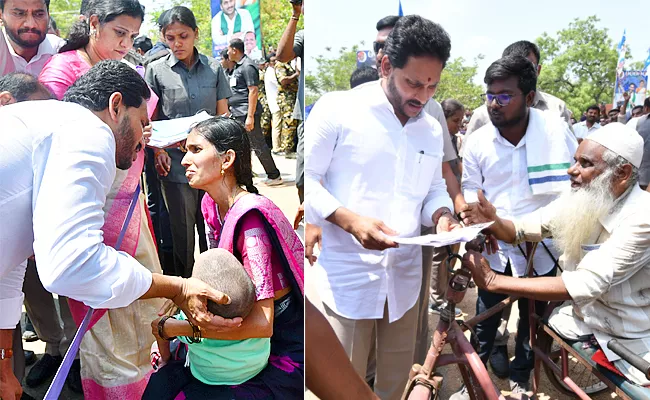 CM Jagan Anantapur Narpala Visit Help Victims Of Diseases On The Spot - Sakshi