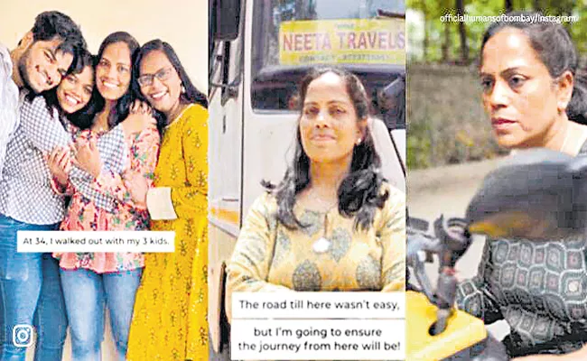 Neeta: Woman Escaped Her Toxic Husband And Started Her Own Business - Sakshi