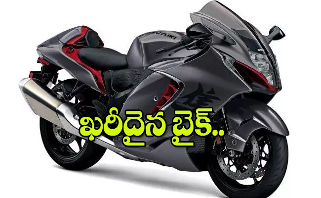 2023 suzuki hayabusa launched price and details - Sakshi