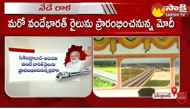 PM Modi Telangana Visits Vande Bharat Express