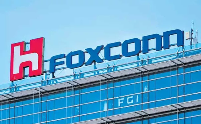 Foxconn Plans 800 Million Investment In Southern Taiwan - Sakshi