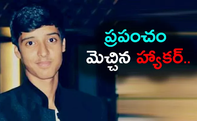 Kanhaiya Sharma invented software at the age of 14 with 251 rupees - Sakshi