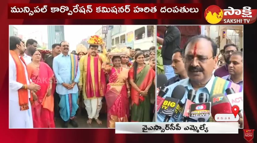 Gangamma Jatara Celebrations Day 2 At Tirupati