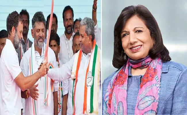 Karnataka Assembly elections verdict Kiran MazumdarShaw tweet viral - Sakshi