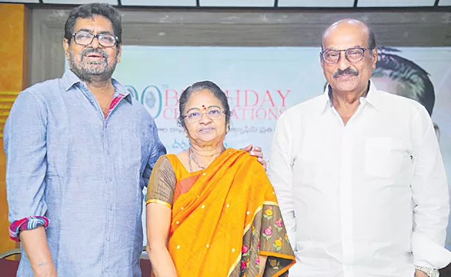 Film director Late Madhusudhan Rao Birth Centenary Celebrations - Sakshi