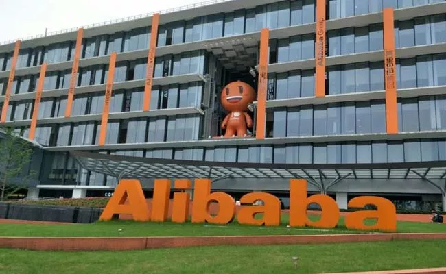 Alibaba Hiring 15000 People refutes job cut reports - Sakshi