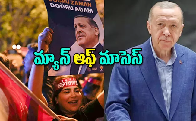 Turkey  President Erdogan Wins Historic Runoff Election - Sakshi