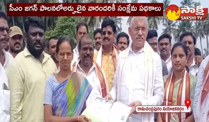 Minister Chelluboina Venugopala Krishna Comments On Chandrababu