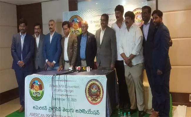 The AFTA National Convention Will Be Held In Atlanta in September - Sakshi