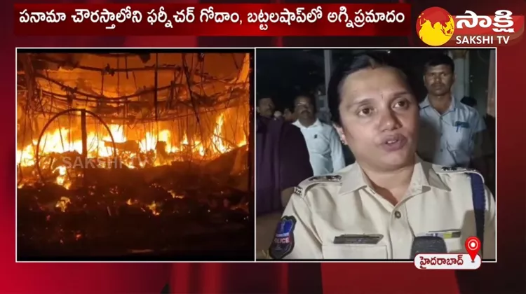 Fire Accident In LB Nagar Hyderabad City