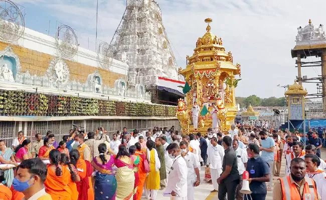 TTD Darshan: Today Tirupati Crowd Status Live - Sakshi