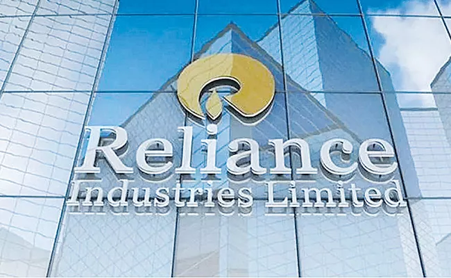 Reliance is a valuable company in the country - Sakshi