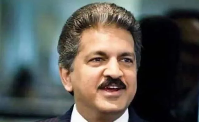Anand Mahindra skipped lunch ahead of the US State Dinner with PM Modi - Sakshi