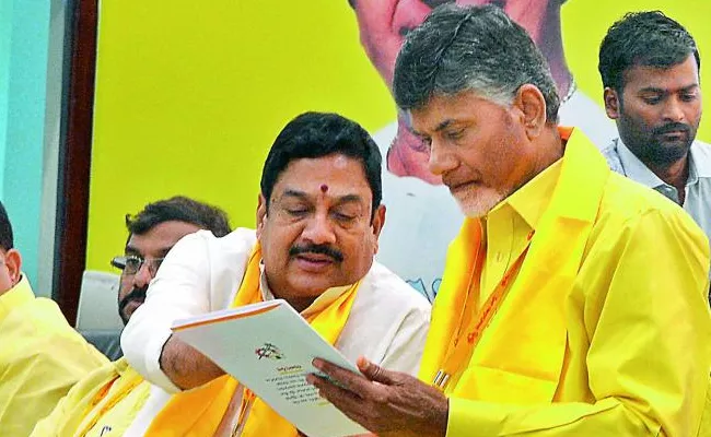 TDP Leader Kala Venkata Rao Comments oN Next Elections - Sakshi