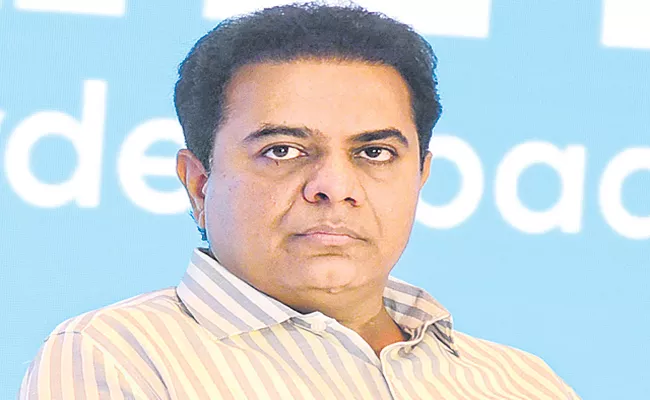 KTR Reviews Officials on monsoon season in GHMC municipalities - Sakshi