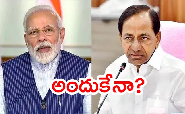 BJP High Command No For KCR 9 Years Rule Failure Campaign - Sakshi