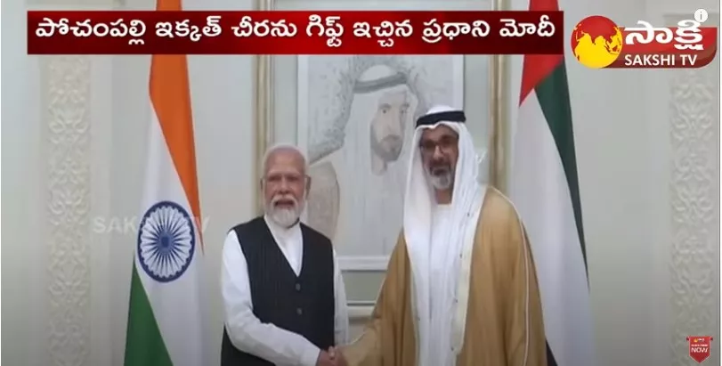 Grand Welcome to PM Modi In Abu Dhabi 