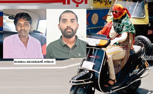 husband murder attempt to wife - Sakshi