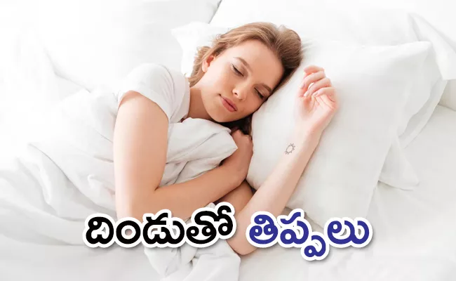 Sleeping Without Pillow Is Bad For Your Health - Sakshi