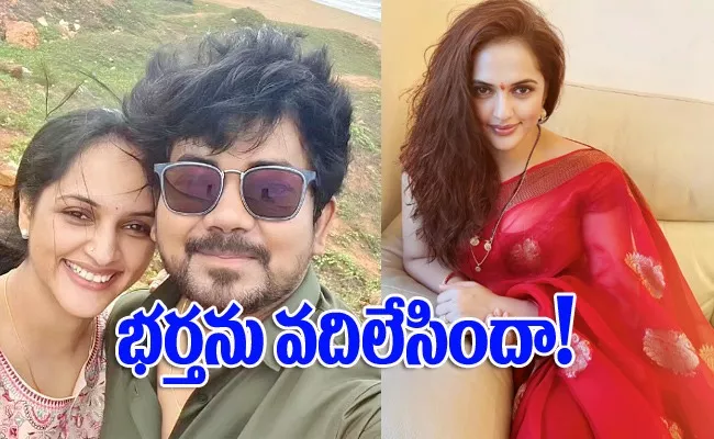 Kannada TV Actress Jyothi Rai Relation With Director Suku Purvaj - Sakshi