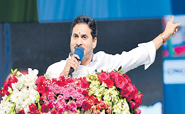 CM Jagan Comments On Chandrababu Pawan Kalyan - Sakshi