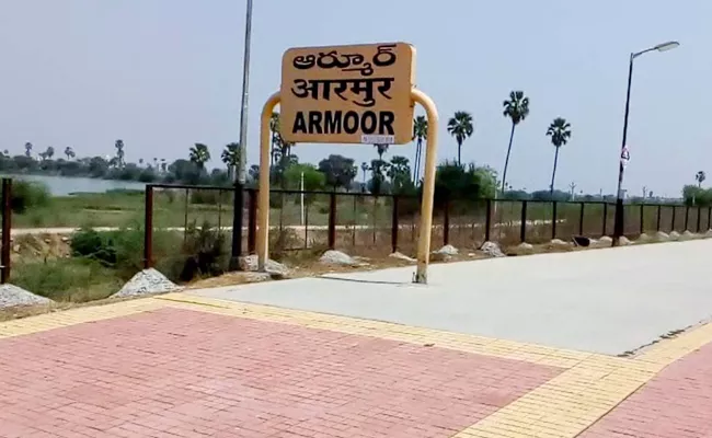 Political History Of Armoor - Sakshi