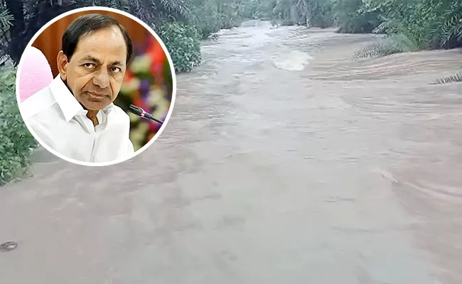 Telangana Records Highest Single Day Rainfall  CM KCR Review - Sakshi