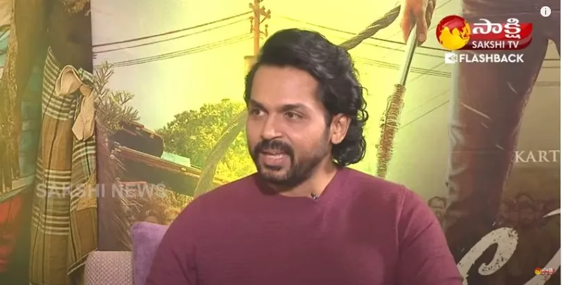 Hero Karthi Great Words About Telugu Audience