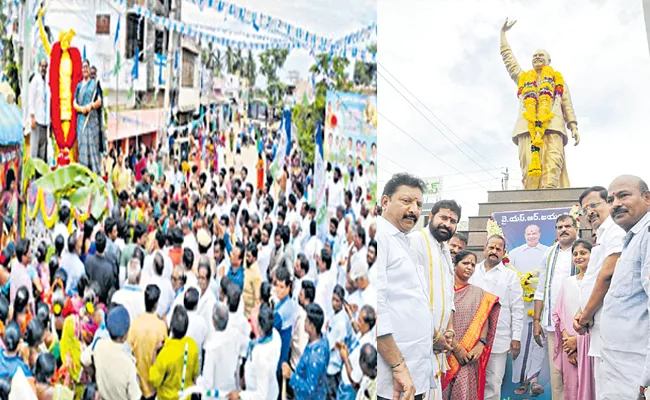 Grand YSR Jayanti celebrations - Sakshi