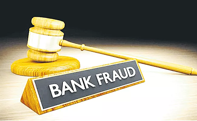 ED records 757 bank fraud cases in last 10 years - Sakshi