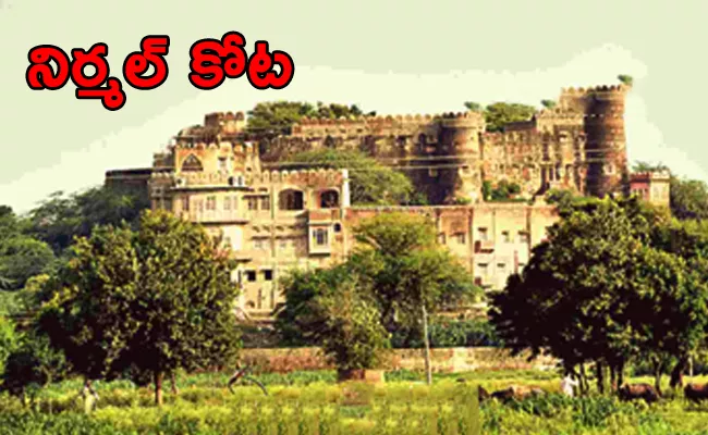 Political History Of Nirmal - Sakshi