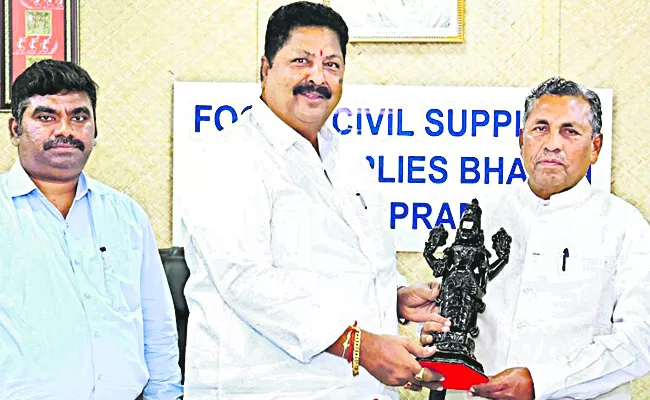 Appreciation of Karnataka Civil Supplies Minister Muniyappa - Sakshi