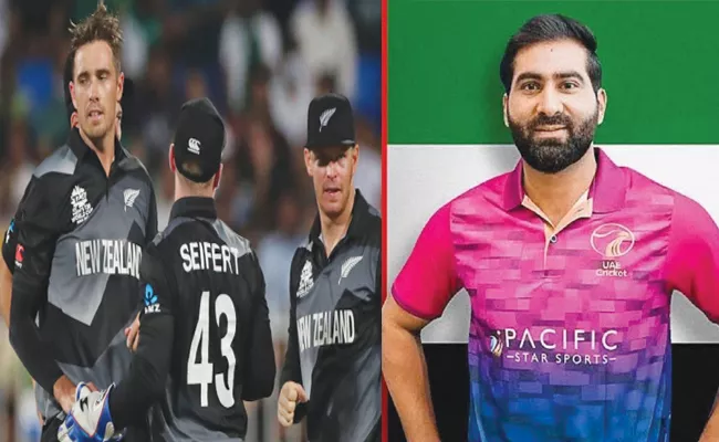 UAE Vs NZ T20s: Waseem Named UAE New Captain Announce 16 Man Squad - Sakshi
