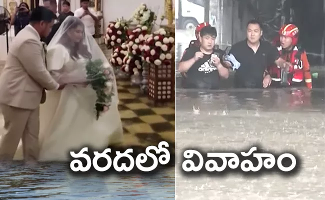 Filipino Bride Walks Down Flooded Aisle After Typhoon In Philippines; Video Viral - Sakshi