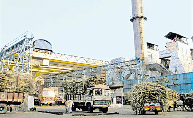 Andhra Pradesh Govt plans to re-strengthen cooperative sugar factories - Sakshi