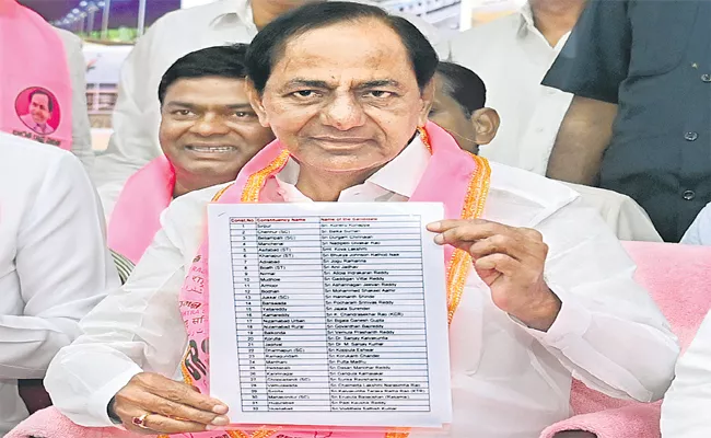 CM KCR announced first list of BRS MLA candidates with 115 people - Sakshi