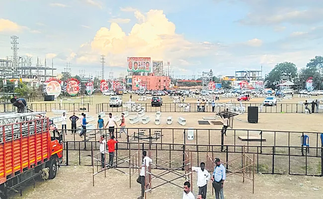 Praja Garjana in Chevella today - Sakshi